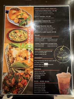 Menu photo 5 Thai Box Restaurant Richmond, BC Menu photo 5 Thai Box Restaurant Richmond, BC