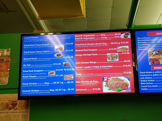 Menu photo 3 Caribbean Cafe Louisville, KY Menu photo 3 Caribbean Cafe Louisville, KY