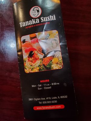Menu photo 3 Tanaka Sushi Lisle, IL