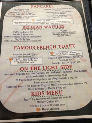 Menu photo 6 Moon Valley Cafe Phoenix, AZ