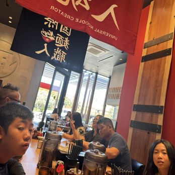 Ramen Nagi - Ramen Near Me - Costa Mesa, California