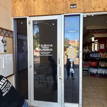 Yasha From Russia - the entrance to the store - International Grocery Near Me - Phoenix, Arizona Yasha From Russia - the entrance to the store - International Grocery Near Me - Phoenix, Arizona