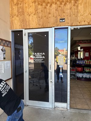 Yasha From Russia by null