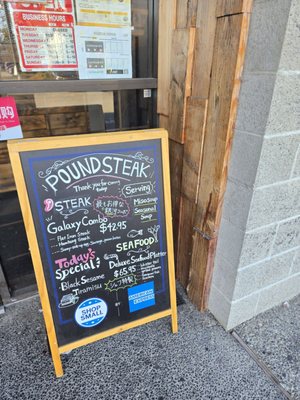 Menu photo 2 Pound Steak Richmond, BC Menu photo 2 Pound Steak Richmond, BC