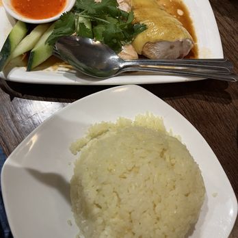 Nyonya - 2. Hainanese Chicken with Rice - Malaysian Near Me - New York, New York