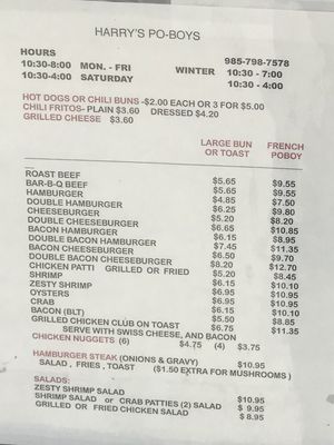 Menu photo 4 Harry's PO-Boys Larose, LA Menu photo 4 Harry's PO-Boys Larose, LA