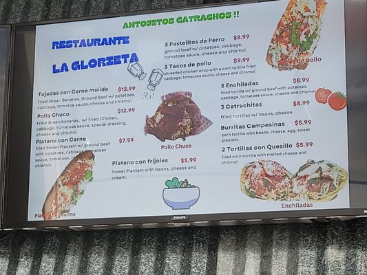 Menu photo 2 La Glorieta Honduran Restaurant Tucker, GA Menu photo 2 La Glorieta Honduran Restaurant Tucker, GA