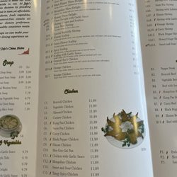 Jo Jo's China Bistro - Menu from July 2024
