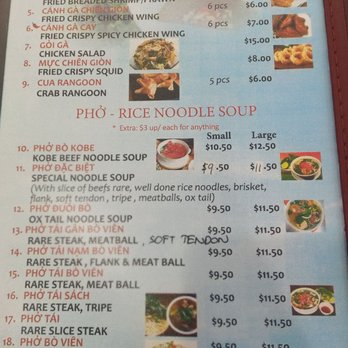 Pho Nam Lua - Menu page 1 - Vietnamese Near Me - Chicago, Illinois