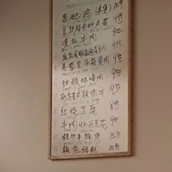 MY Restaurant - Hong Kong Style Cafe Near Me - Markham, Ontario