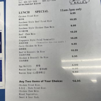 Uncle Mings Kitchen - Lunch Special Menu - Chinese Near Me - Vancouver, British Columbia Uncle Mings Kitchen - Lunch Special Menu - Chinese Near Me - Vancouver, British Columbia