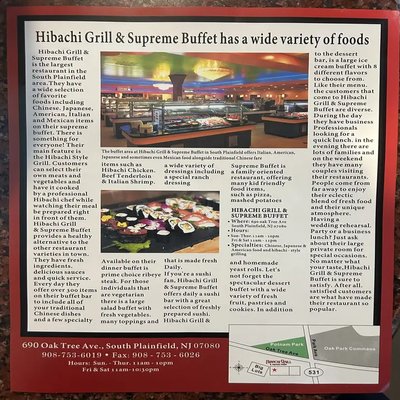 Menu photo 1 Hibachi Grill & Supreme Buffet South Plainfield, NJ