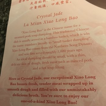 翡翠拉麵小籠包 - Shanghainese Near Me - Hong Kong, HK 翡翠拉麵小籠包 - Shanghainese Near Me - Hong Kong, HK