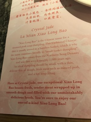 Menu photo 1 翡翠拉麵小籠包 Hong Kong, HK Menu photo 1 翡翠拉麵小籠包 Hong Kong, HK