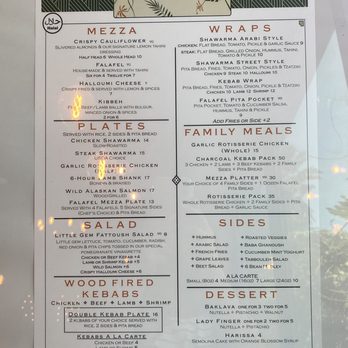Mazra - Menu July 2020 - Middle Eastern Near Me - San Bruno, California Mazra - Menu July 2020 - Middle Eastern Near Me - San Bruno, California
