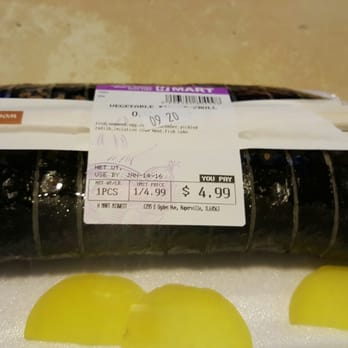 H Mart - Naperville - Grocery Near Me - Naperville, Illinois H Mart - Naperville - Grocery Near Me - Naperville, Illinois