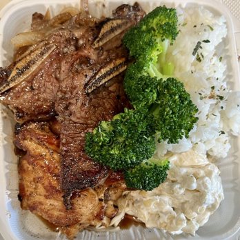 William BBQ - BBQ Chicken with short rib - Barbeque Near Me - San Carlos, California