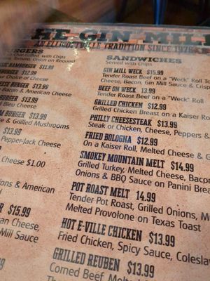 Menu photo 4 The Gin Mill Ellicottville, NY Menu photo 4 The Gin Mill Ellicottville, NY