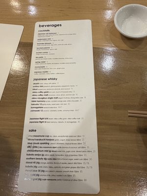 Menu photo 2 Tobiuo Sushi & Bar Katy, TX Menu photo 2 Tobiuo Sushi & Bar Katy, TX