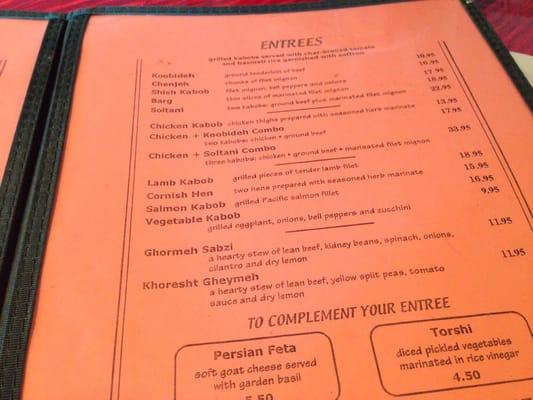 Menu photo 5 Reyhan Restaurant San Jose, CA Menu photo 5 Reyhan Restaurant San Jose, CA