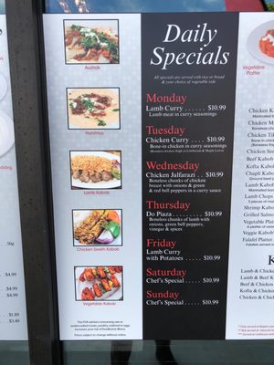 Menu photo 7 Maiwand Kabob Fulton, MD Menu photo 7 Maiwand Kabob Fulton, MD