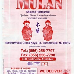 Mulan Chinese Restaurant
