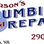 Photo of Emerson Plumbing