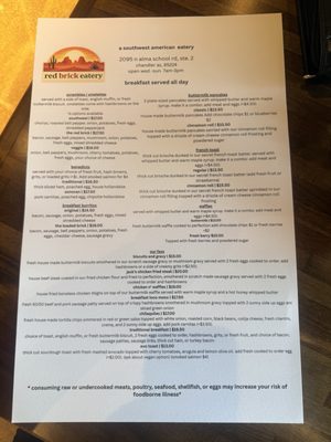 Menu photo 3 Red Brick Eatery Chandler, AZ Menu photo 3 Red Brick Eatery Chandler, AZ