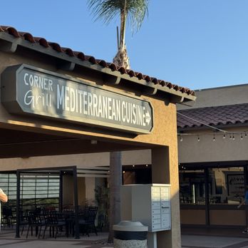 Corner grill - Persian/Iranian Near Me - Vista, California