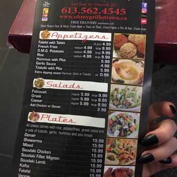 Oh My Grill - Menu ^ - Greek Near Me - Ottawa, Ontario