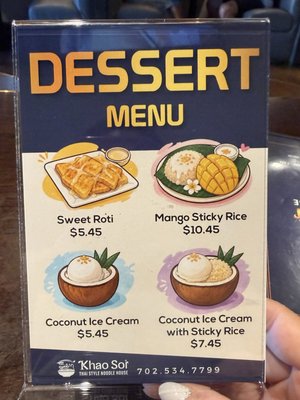 Menu photo 2 Sen Khao Soi Las Vegas, NV