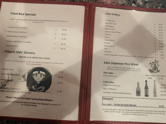 Menu photo 1 Teppan Steak House Oxnard, CA