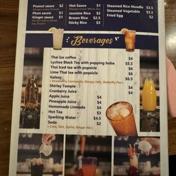 Little Spoon Thai Kitchen - Drink menu - Thai Near Me - Needham, Massachusetts Little Spoon Thai Kitchen - Drink menu - Thai Near Me - Needham, Massachusetts