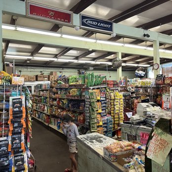 Mizuno Superette - Grocery Near Me - Pahala, Hawaii Mizuno Superette - Grocery Near Me - Pahala, Hawaii