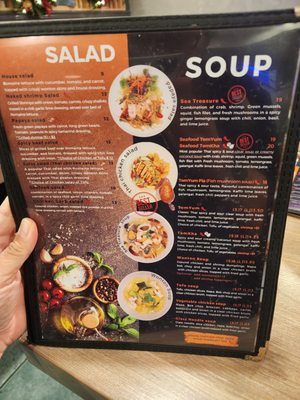 Menu photo 3 Modern Thai Montebello, CA Menu photo 3 Modern Thai Montebello, CA