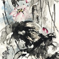 Ink Lotus Sets Record Auction Price