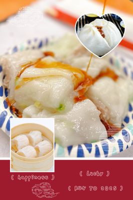Red A Dim Sum by null