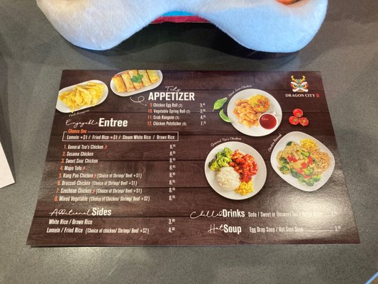 Menu photo 2 Dragon City Cincinnati, OH