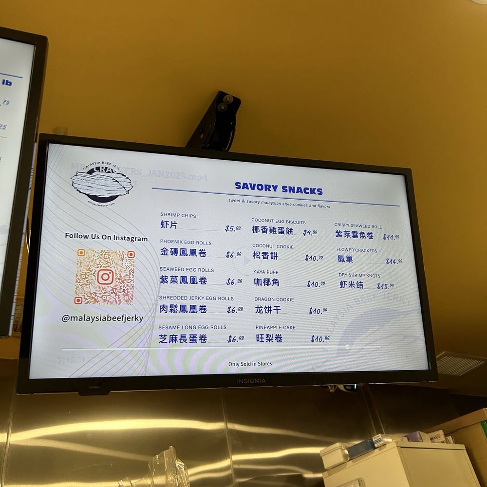 Malaysia Beef Jerky - Menu - Meat Shops Near Me - New York, New York Malaysia Beef Jerky - Menu - Meat Shops Near Me - New York, New York