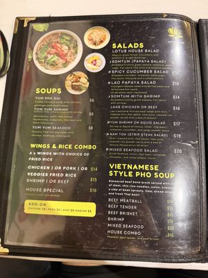 Menu photo 2 Lotus Thai Dining Columbia, SC