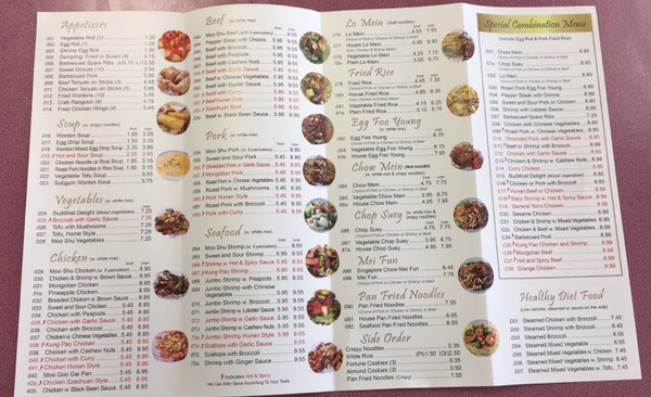 Menu photo 1 Enlai Chinese Restaurant Joliet, IL Menu photo 1 Enlai Chinese Restaurant Joliet, IL