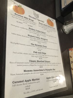 Menu photo 3 Press 195 Plainview, NY