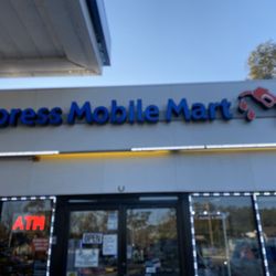 Express Mobile Mart - Express mobile mart