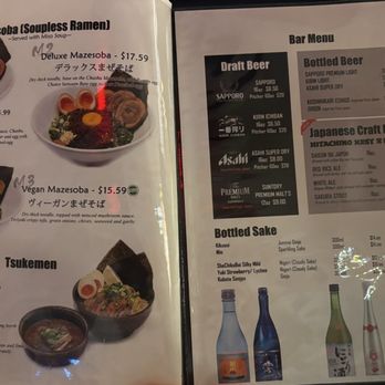 Sato Ramen House - Menu - Ramen Near Me - Pasadena, California