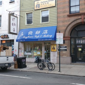 Chinatown - My favorite bakery - Mayflowers Cafe & Bakery on Race St - Landmarks & Historical Buildings Near Me