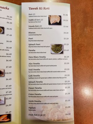 Menu photo 2 Chaat House fremont Fremont, CA