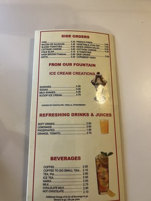 Menu photo 3 Sher Main Grill Evanston, IL