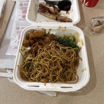 Panda Express - Chinese Near Me - San Francisco, California Panda Express - Chinese Near Me - San Francisco, California