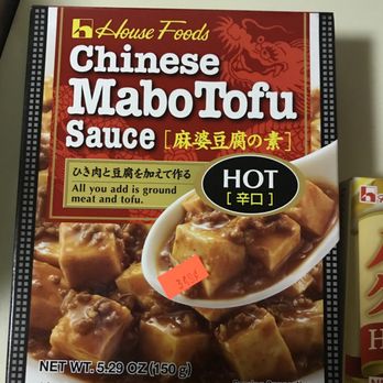H Mart - Grocery Near Me - New York, New York H Mart - Grocery Near Me - New York, New York