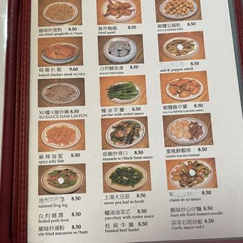 Sky Cafe - Chinese Near Me - Daly City, California